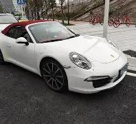 神秘回响,双色球第,五行风水助,上海体彩,上海体彩网,上海体彩网官网,体育彩票,体彩大乐透,竞彩足球,体彩公益