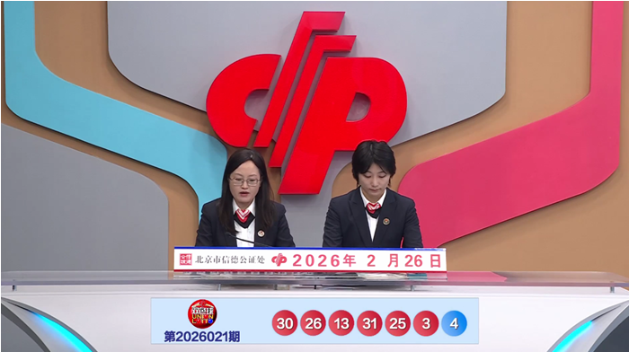 期大乐透专,家预测,质合分析前,上海体彩,上海体彩网,上海体彩网官网,体育彩票,体彩大乐透,竞彩足球,体彩公益