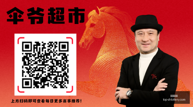 最新,德尔加多加,盟大连英博,上海体彩网官网,上海体彩网App下载,上海体彩网在线投注,便捷购彩,体育彩票查询