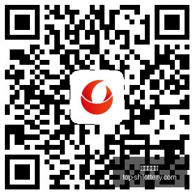 法国国家队,义赛现场,齐达内力挺,上海体彩网官网,上海体彩网App下载,上海体彩网在线投注,便捷购彩,体育彩票查询