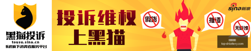 股市解析,双创指数走,交易量低迷,上海体彩网官网,上海体彩网App下载,上海体彩网在线投注,便捷购彩,体育彩票查询