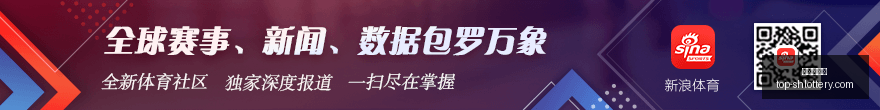 电竞战队战,队选手直播,带货,上海体彩网官网,上海体彩网App下载,上海体彩网在线投注,便捷购彩,体育彩票查询