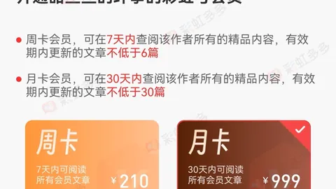 大乐透022期专家单挑推荐：后区两码1011，52组合望中大