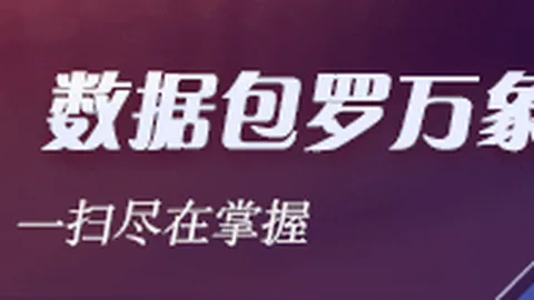 夏威夷海底奇遇上海体彩网在线投注：游泳健将拾得神秘摄像头，紧急寻人布朗身份揭晓