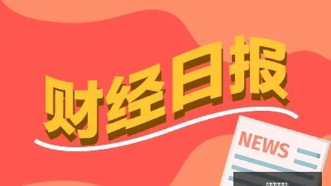 亚运男足铜牌战在即便捷购彩：中国队10月3日14时激战开打，不容错过